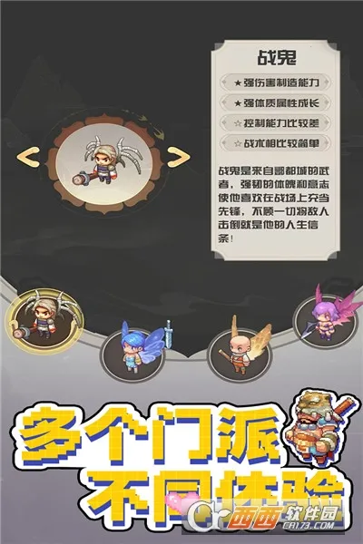 ����������(���θ�����)v1.1.3.7 �ٷ�����