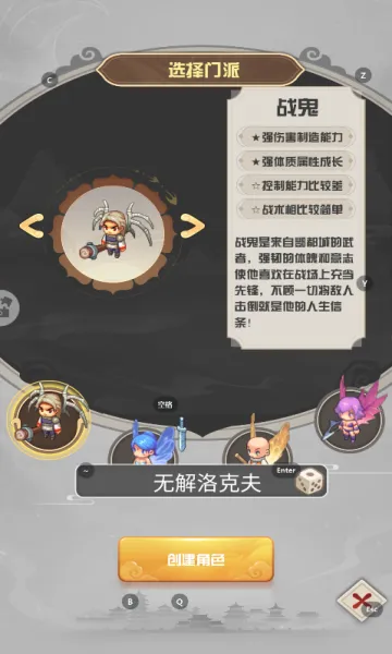 ����������(���θ�����)v1.1.3.7 �ٷ�����