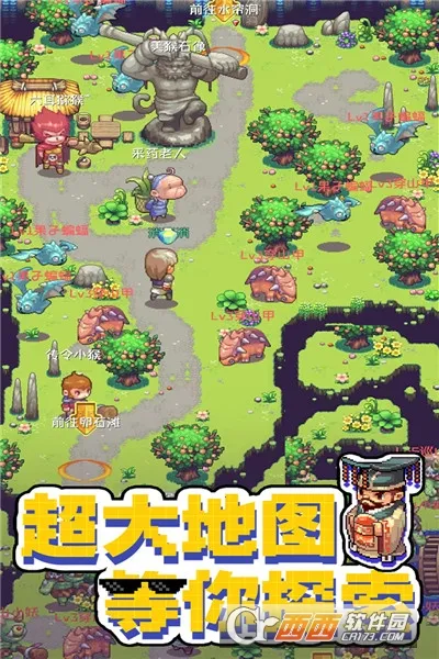 ����������(���θ�����)v1.1.3.7 �ٷ�����