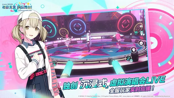 ����δ�����ͷ���̨2026�ٷ����°汾v6.0.0 ��Ѱ�