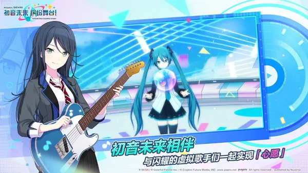 ����δ�����ͷ���̨2026�ٷ����°汾v6.0.0 ��Ѱ�