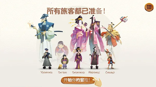 ������(��ʽ�ͷ�����)