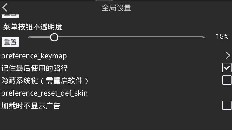 krkr2ģ����2026�ٷ�����v1.4.4 ��Ѱ�