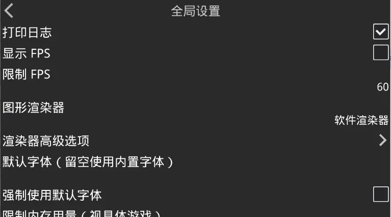 krkr2ģ����2026�ٷ�����v1.4.4 ��Ѱ�