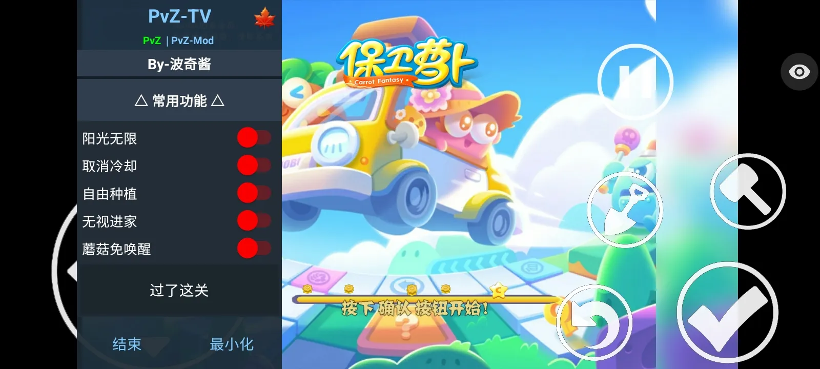 ֲ���ս��ʬ�����ܲ��渨���˵�2026�ٷ����°汾v1.1.5 ��Ѱ�