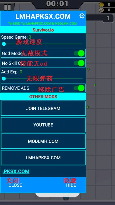 �����ع���(�������Ϸ)v4.5.1 �ֻ���