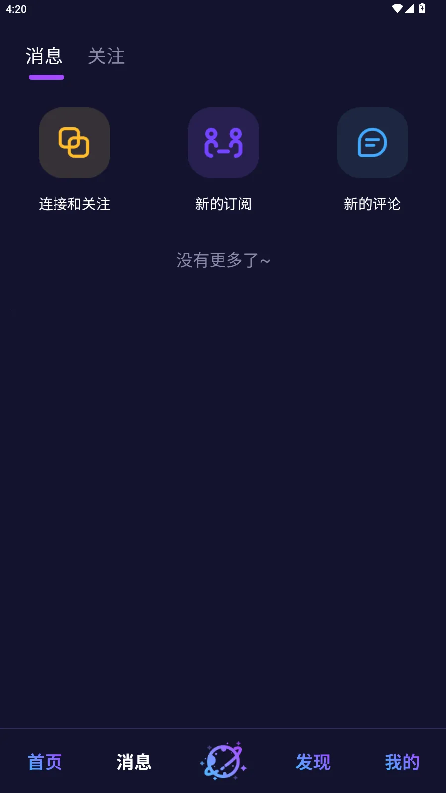 ��Ԫai����2026�ٷ�����v1.0.0 �ٷ�����