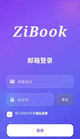 Zibook
