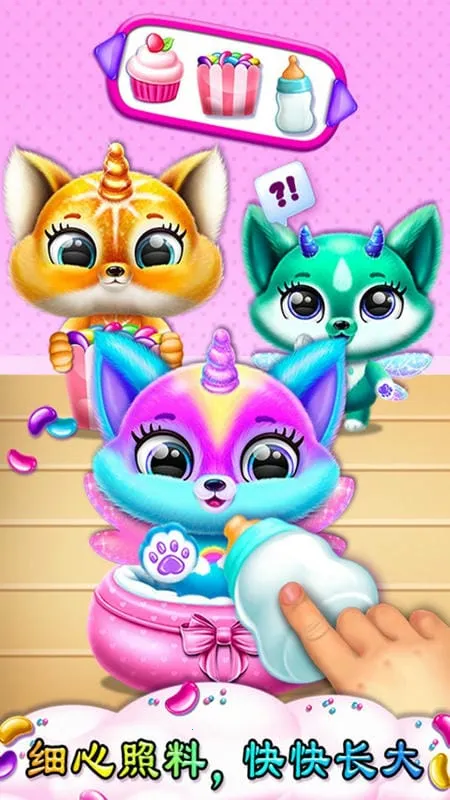 ����У԰ũ����Ȥ�����ֻ���v1.6 �ٷ�����