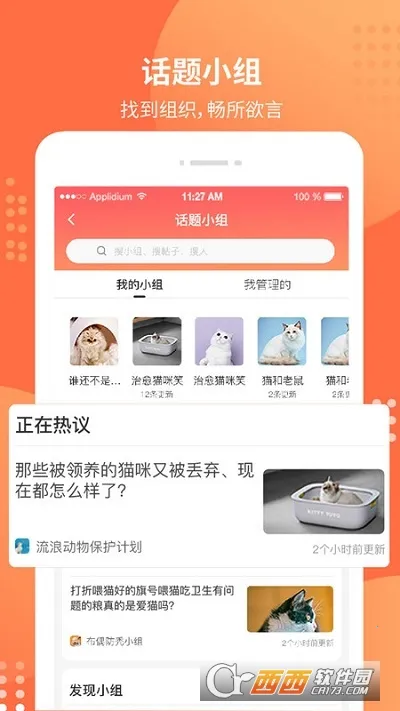 ������2026�ٷ�����v7.0.0 �ٷ�����