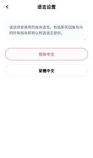 YumeCrush2026�ٷ����°汾v1.0.0 ��Ѱ�