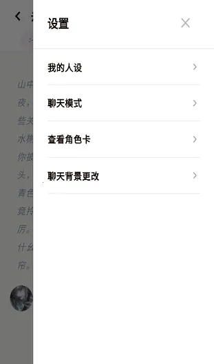 YumeCrush2026�ٷ����°汾v1.0.0 ��Ѱ�