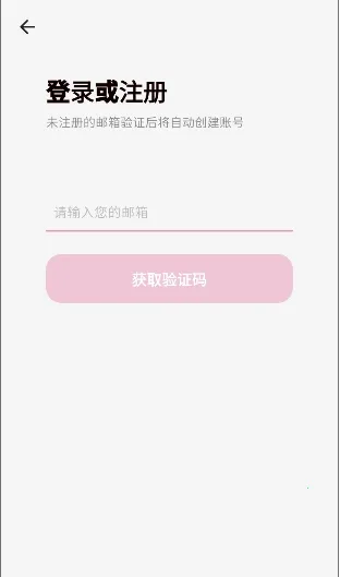 YumeCrush2026�ٷ����°汾v1.0.0 ��Ѱ�