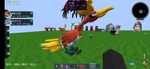 ����۹��ҵ��������汦��2026�ٷ����°汾v7.2.2 �ֻ���