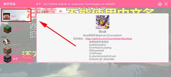 ����۹��ҵ��������汦��2026�ٷ����°汾