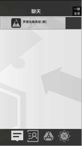 �޵µ�ͨѶ��(���շ��ۻ���Ӧ��)v1.0.0 ��Ѱ�