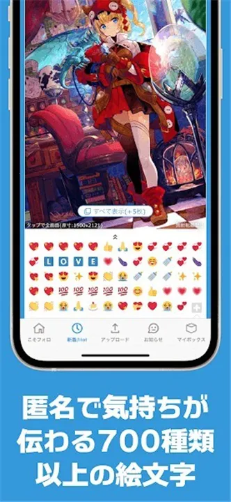 popiku����(����Ԫ��������)v232 �ֻ���