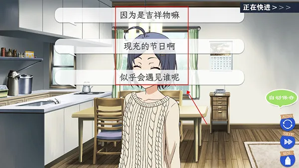 我的青春恋爱物语果然有问题续(我的青春恋爱物语续)