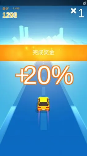 漂移达人2026最新版本 漂移达人2026最新版本