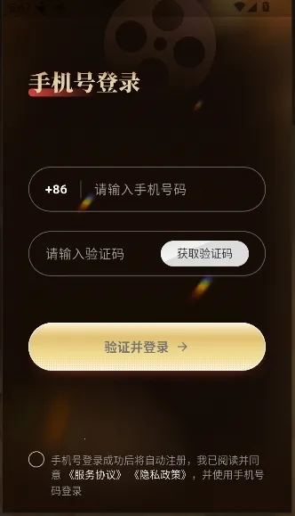 伴伴糖最新手机版