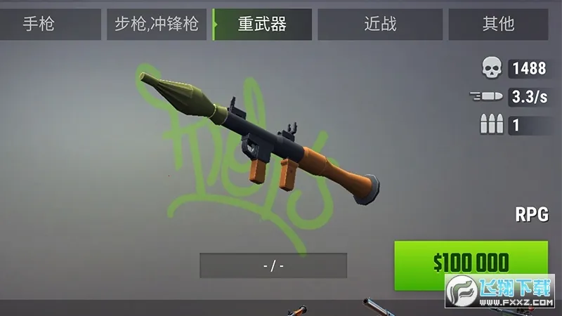 Gangs Town Story(ŭ���ͷ��Ϸ)v0.37.3 ��׿��