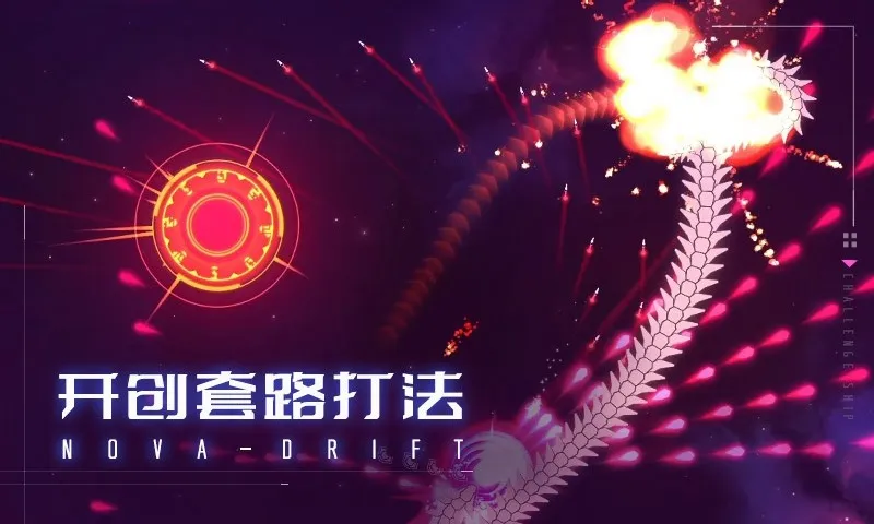 ����Ư��(̫�������Ϸ)v1.2.370 �ٷ�����