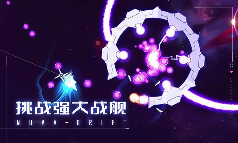 ����Ư��(̫�������Ϸ)v1.2.370 �ٷ�����