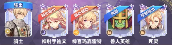 希尔兰斯战记(中世纪策略手游) 希尔兰斯战记(中世纪策略手游)