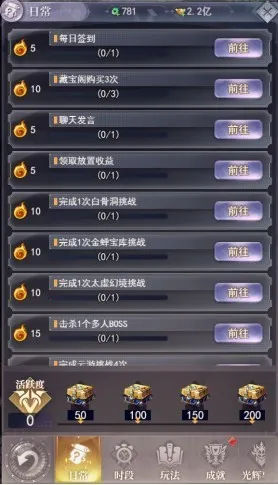 元启世界(古神话战斗手游) 元启世界(古神话战斗手游)