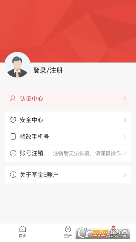 ����E�˻�2026����v2.0.32 �ٷ�����
