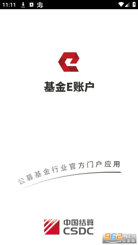 ����E�˻�2026����