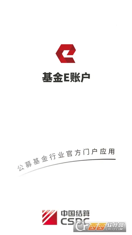 ����E�˻�2026����v2.0.32 �ٷ�����