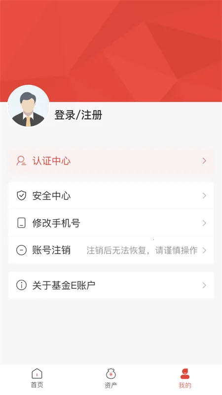 ����E�˻�2026����v2.0.32 �ٷ�����