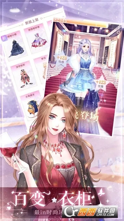 ��ʧ�Ĺ켣2026�ٷ����°汾v1.1.2 �ֻ���