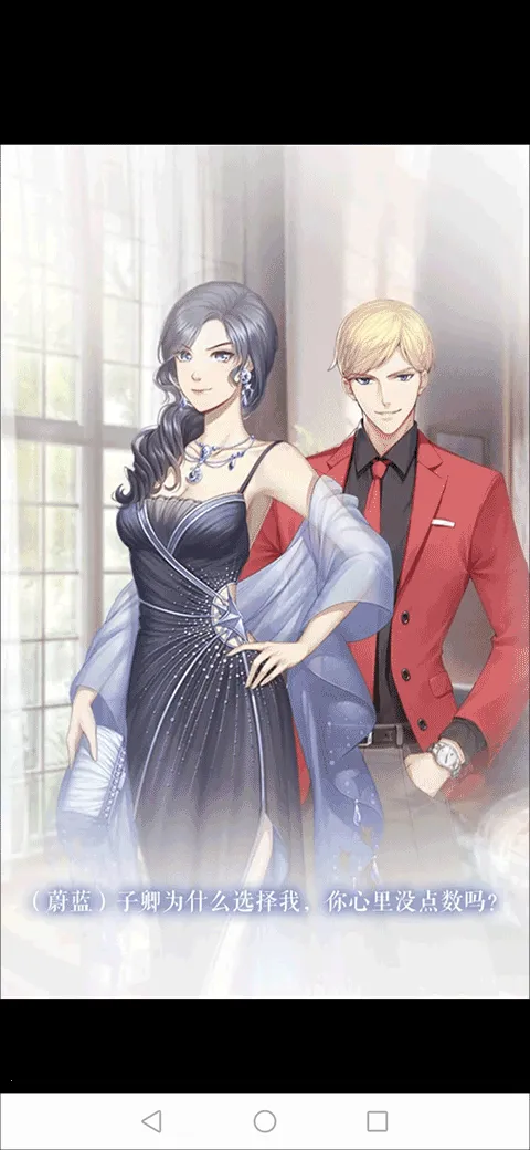 ��ʧ�Ĺ켣2026�ٷ����°汾