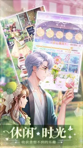 ��ʧ�Ĺ켣2026�ٷ����°汾