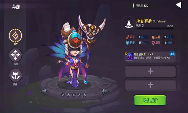 ħ������2026�ٷ�����v1.0.2 �ٷ�����