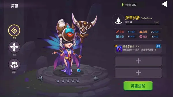 ħ������2026�ٷ�����v1.0.2 �ٷ�����