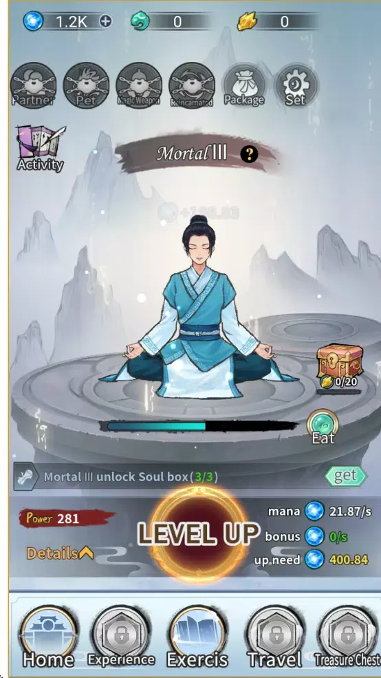 ��������ģ��������2026���°汾v1.0 �ֻ���