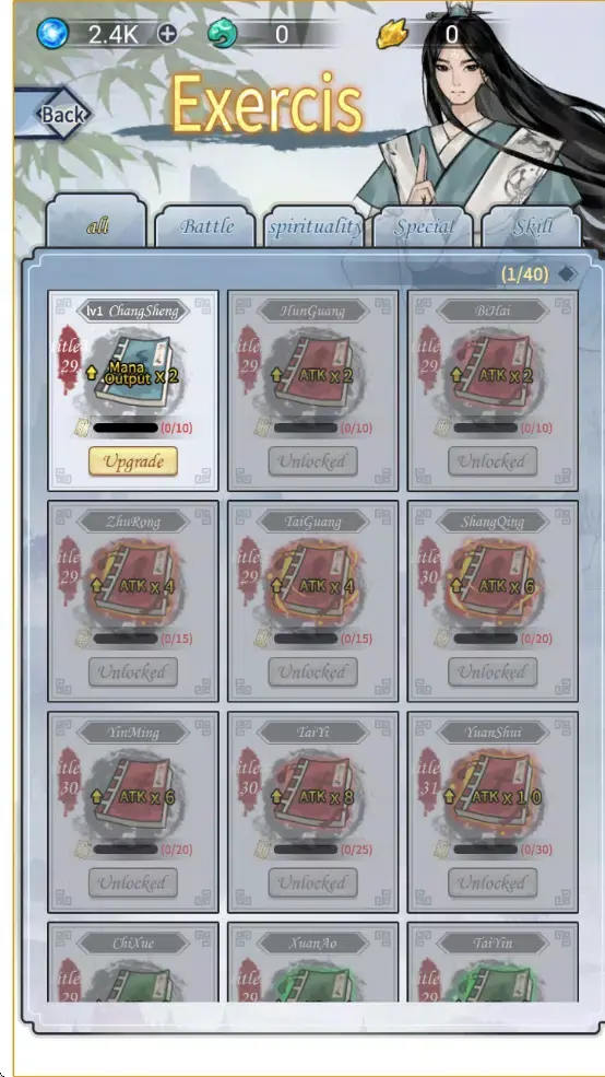 ��������ģ��������2026���°汾v1.0 �ֻ���