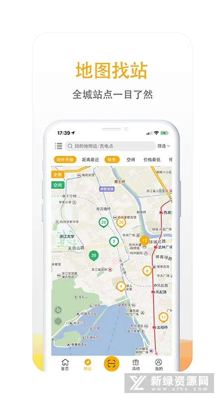 ��������(����Դ�������)v7.1.6 �ٷ�����