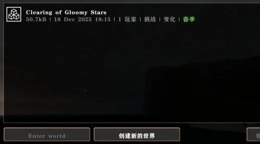 ����ս��Ӳ��ģ������ͬ��(�ĵ�������Ϸ)v1.4.1 �ٷ�����