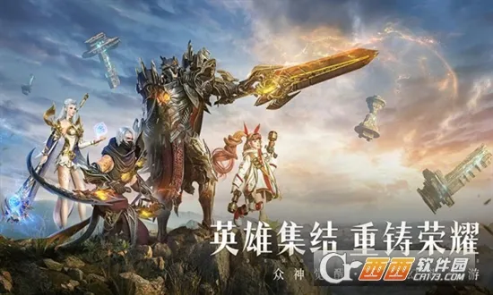 ħ֮����2026�ٷ����°汾v4.0.8 �ֻ���