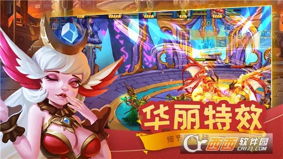 ħ֮����2026�ٷ����°汾v4.0.8 �ֻ���