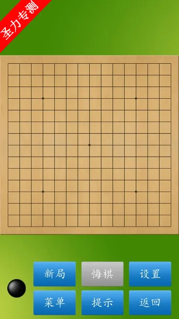 �������ʦ(��������Ϸ)