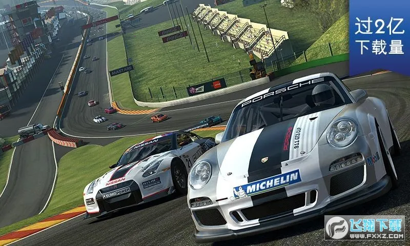 ��ʵ����3(����������Ϸ)v1.4 ��Ѱ�