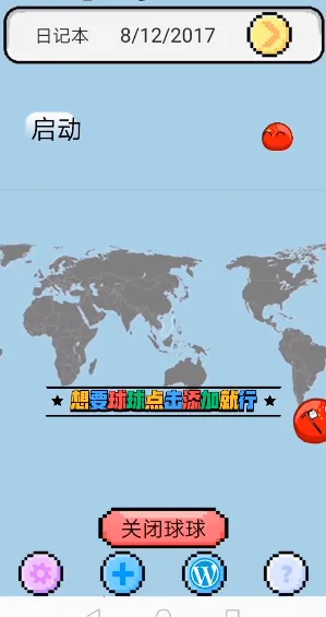 �����������2026�ٷ����°汾v1.0.17 ��Ѱ�