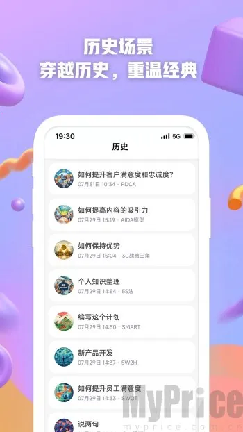 AI����2026���ذ�װ