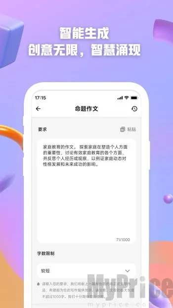 AI����2026���ذ�װ