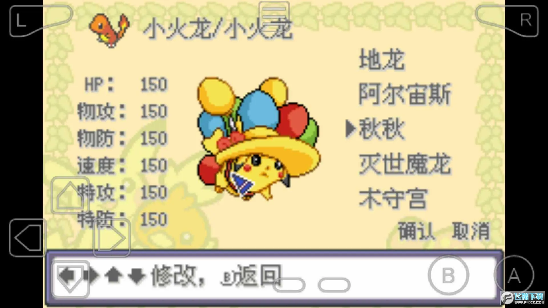 �ڴ������εĹ��2026�ٷ�����v�� ��Ѱ�